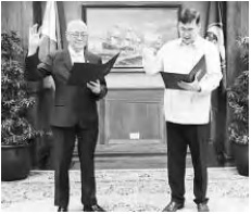 RECTO TAKES OATH AS MB MEMBER